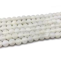 Perles agates effloresces naturelles , agate effleurant, Rond, DIY & normes différentes pour le choix, blanc, Vendu par brin