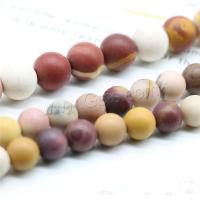 Yolk Stone Bead, Round, polished, DIY & frosted, multi-colored 