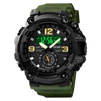 SKmei® Men Jewelry Watch, Resin, with PU Rubber & Glass, Chinese movement, Life water resistant & multifunctional & for man & luminated 265mm 