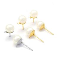 Edelstahl -Ohrring -Tropfen- Komponenten, mit Kunststoff Perlen, plattiert, verschiedene Größen vorhanden, keine, verkauft von PC