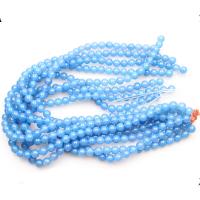 Natürliche blaue Achat Perlen, Blauer Achat, rund, poliert, DIY, blau, 8mm, 46PCs/Strang, verkauft von Strang