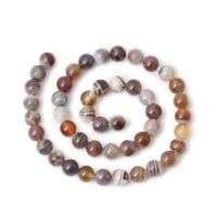 Natürliche Botswana Achat Perlen, rund, poliert, nachhaltiges & DIY & verschiedene Größen vorhanden, verkauft von Strang