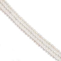 Button Cultured Freshwater Pearl Beads, Round, polished, DIY, white, 4mm 