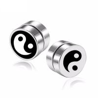 Titanium Steel Magnetic Stud Earring, plated, fashion jewelry & for man 8mm 