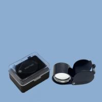 Aluminum Alloy Magnifier, portable & durable & Foldable  