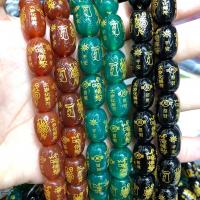 Dyed Agate Beads, Oval, polished, DIY 