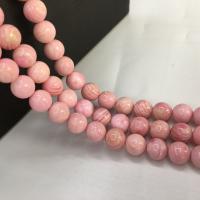 Königin Conch Shell Perle, rund, poliert, DIY & verschiedene Größen vorhanden, Rosa, verkauft von Strang