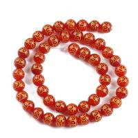 Perles Agates rouges naturelles, agate rouge, Rond, poli, DIY & normes différentes pour le choix, rouge, Vendu par brin