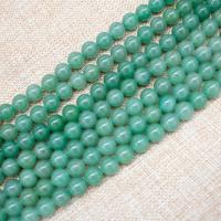 Perle en aventurine verte, Rond, poli, DIY & styles différents pour le choix, vert, Vendu par brin