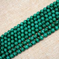 Perles en Malachite naturelle, Rond, poli, DIY & normes différentes pour le choix, vert, Vendu par brin