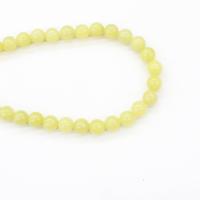 Jade Zitrone Perle, Zitronen Jade, rund, poliert, DIY & verschiedene Größen vorhanden, gelb, verkauft von Strang