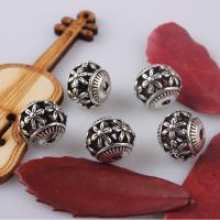 Zinc Alloy Hollow Beads, plated, DIY, silver color 