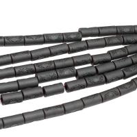 Magnetic Hematite Beads, Column Approx 16 Inch 