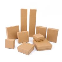 Cardboard Packing Gift Box khaki 
