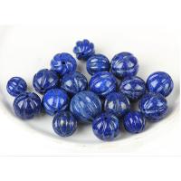 Perles de pierre lasurite naturelles, Lapis lazuli, Citrouille, DIY & normes différentes pour le choix, cyan, Vendu par PC