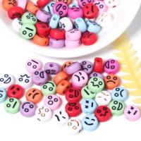 Acrylic Jewelry Beads, Round, facial expression series & DIY 7mm Approx 1.3mm 