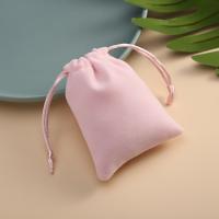 ベルベットのギフト袋, 綿ビロード, 異なるサイズの選択, ピンク, 売り手 パソコン