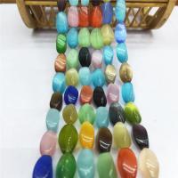Cats Eye Beads, polished, DIY & twist, multi-colored cm, Approx 