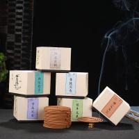Sandalwood Coil Incense, plated, for home and office & durable 
