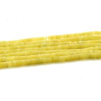 Jade Zitrone Perle, Zitronen Jade, flache Runde, poliert, gelb, 2x4mm, Länge:ca. 15.35 ZollInch, verkauft von Strang