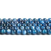 Natürliche Kyanit Perlen, Cyanit, rund, poliert, verschiedene Größen vorhanden, blau, Länge:ca. 14.6 ZollInch, verkauft von Strang