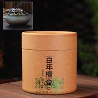 Sandalwood Coil Incense, plated, for home and office & durable 
