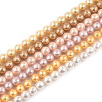 Shell Pearl Beads, Round, plated, DIY & faceted cm 