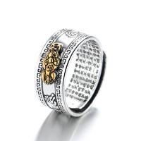 Brass Finger Ring, antique silver color plated, Adjustable & Unisex 