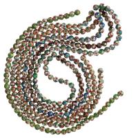 Cloisonne Beads, Round, Carved Approx 14 Inch 