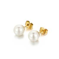 Shell Pearl Stud Earring, with Titanium Steel, Round, plated, for woman 6mm 