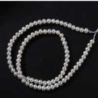 Round Cultured Freshwater Pearl Beads, DIY, white, 4.5-5mm .35 Inch 