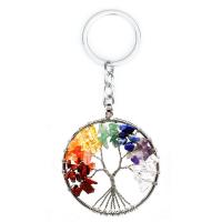 Brass Key Chain, with Gemstone, silver color plated, Unisex 50mm 