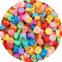 Perles bijoux Fimo , argile de polymère, Lettre d’alphabet, DIY, couleurs mélangées Vendu par sac