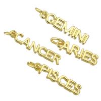 Letter Brass Pendants, Alphabet Letter, gold color plated, fashion jewelry & DIY golden 
