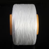 Elastic Thread, white, 0.8-1mm, Approx 