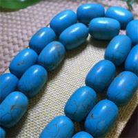 Perles en Turquoise naturelle, tambour, DIY, bleu cm, Vendu par brin