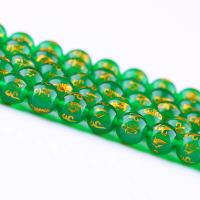 Natürliche grüne Achat Perlen, Grüner Achat, rund, plattiert, DIY & verschiedene Größen vorhanden & Golddruck, grün, Länge:ca. 15 ZollInch, verkauft von Strang