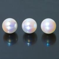 ABS Plastic Beads, ABS Plastic Pearl, Round, DIY & half-drilled, white 