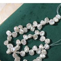 Keshi Cultured Freshwater Pearl Beads, petals, DIY & top drilled, white, 9-10mm, Approx 