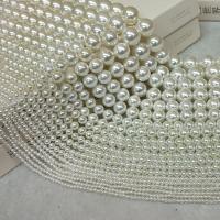 Peties perles de la mer du sud, Shell Pearl, Rond, poli, DIY & normes différentes pour le choix, blanc Environ 15.75 pouce, Vendu par brin