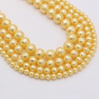 Peties perles de la mer du sud, Shell Pearl, Rond, DIY & normes différentes pour le choix & facettes, Jaune Environ 15 pouce, Vendu par brin