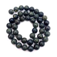 Perles en serpentine russe, Rond, DIY & normes différentes pour le choix Environ 14.96 , Vendu par brin