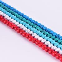 Synthetic Turquoise Beads, Round, DIY Approx 14.96 