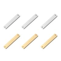 Stainless Steel Connector Bar, 304 Stainless Steel, Square, plated 