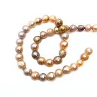 Round Cultured Freshwater Pearl Beads, polished, DIY, mixed colors, 9-10mm Approx 14.96 Inch 