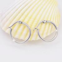 Stainless Steel Hoop Earring Component, 304 Stainless Steel, polished, fashion jewelry & DIY & Unisex original color 