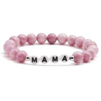 Dyed Marble Bead Bracelet, with 304 Stainless Steel & Acrylic, Round, elastic & enamel, pink, 8mm cm 