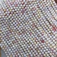 Königin Conch Shell Perle, Quadrat, poliert, DIY & facettierte, gemischte Farben, 4-4.5mm, Länge:ca. 38 cm, verkauft von Strang