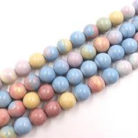 Regenbogen Jaspis Perle, DIY & verschiedene Größen vorhanden, regenbogenfarben, Länge:ca. 15.35 ZollInch, verkauft von Strang