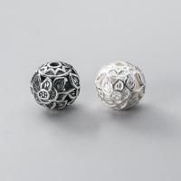 Sterling Silver Hollow Beads, 925 Sterling Silver, Round, plated, DIY & matte 12mm Approx 2mm 